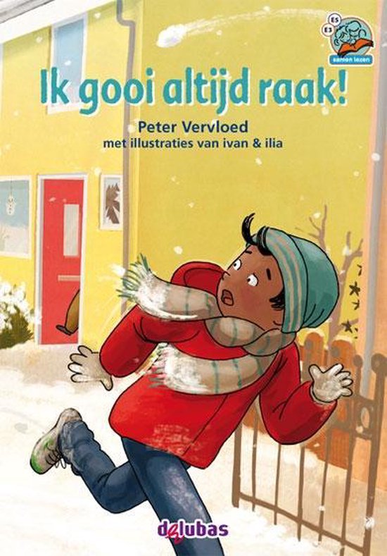 Ik gooi altijd raak! geschreven door Peter Vervloed. Aan dit digitale samenleesboek werkte Wiggert Loonstra mee.